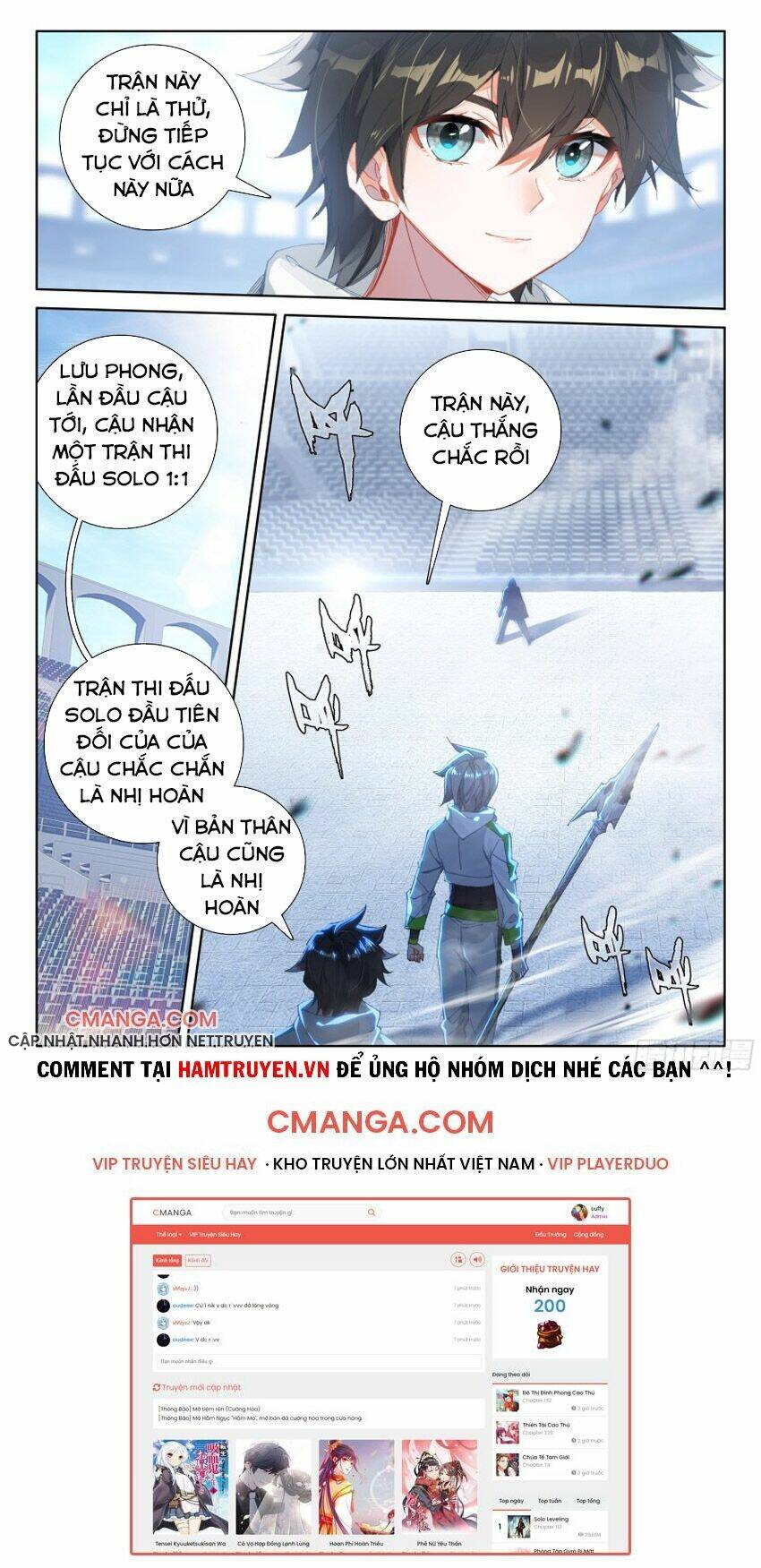Chung Cực Đấu La Chapter 167 - Trang 2