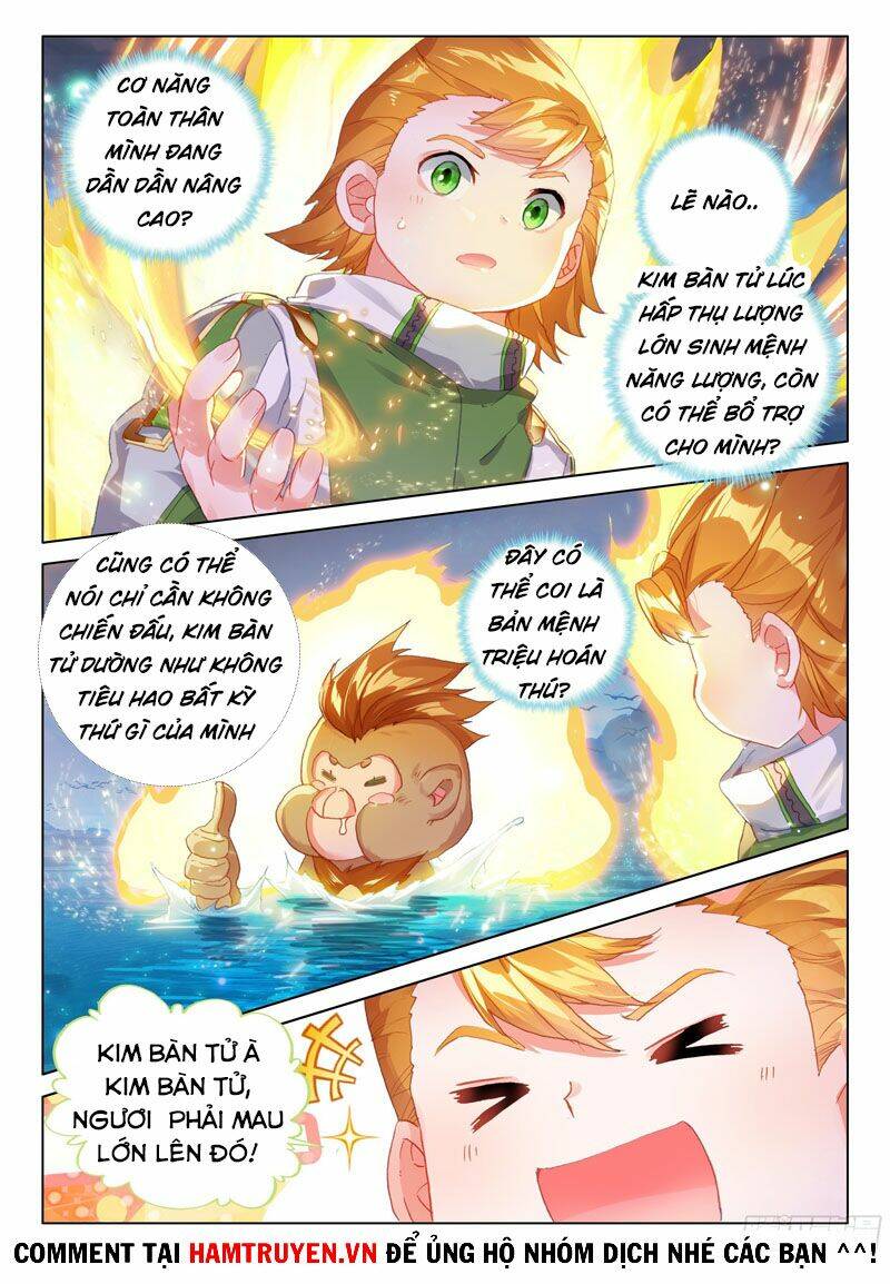 Chung Cực Đấu La Chapter 191 - Trang 2