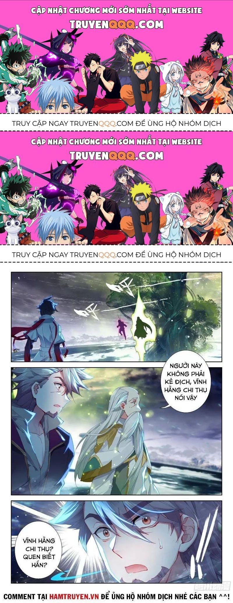 Chung Cực Đấu La Chapter 193.4 - Trang 2