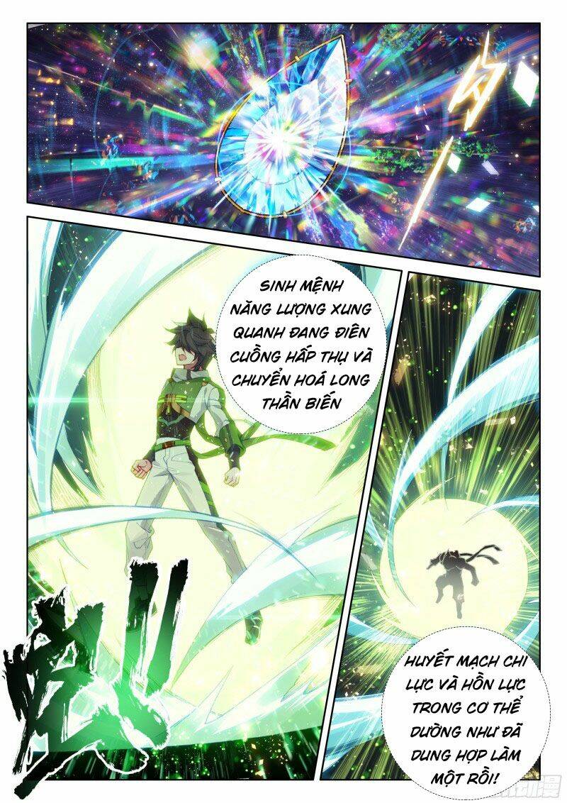 Chung Cực Đấu La Chapter 195 - Trang 2