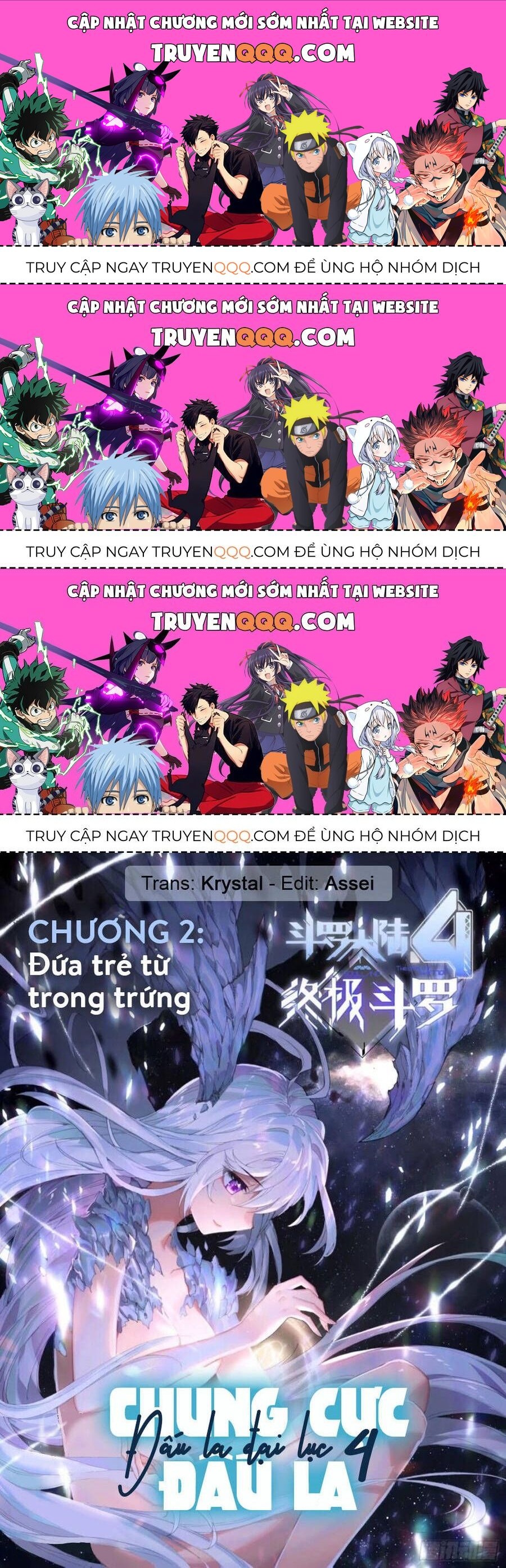 Chung Cực Đấu La Chapter 2.2 - Trang 2