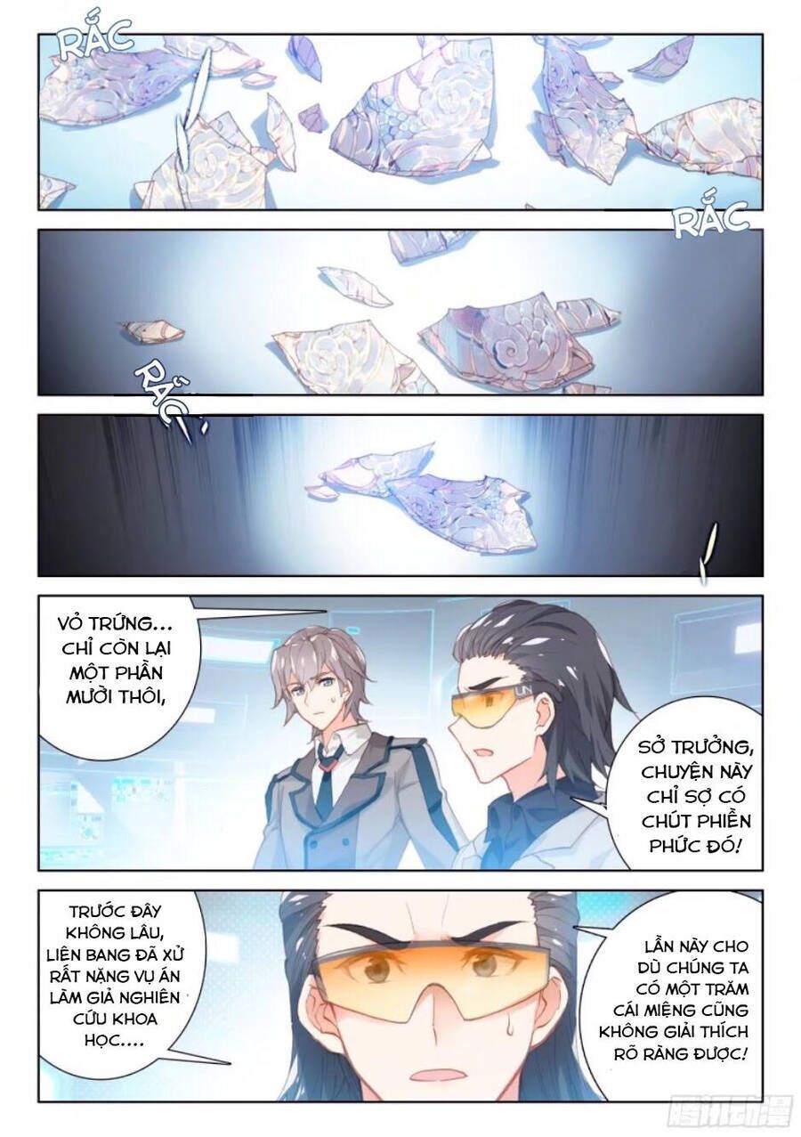 Chung Cực Đấu La Chapter 2.2 - Trang 2