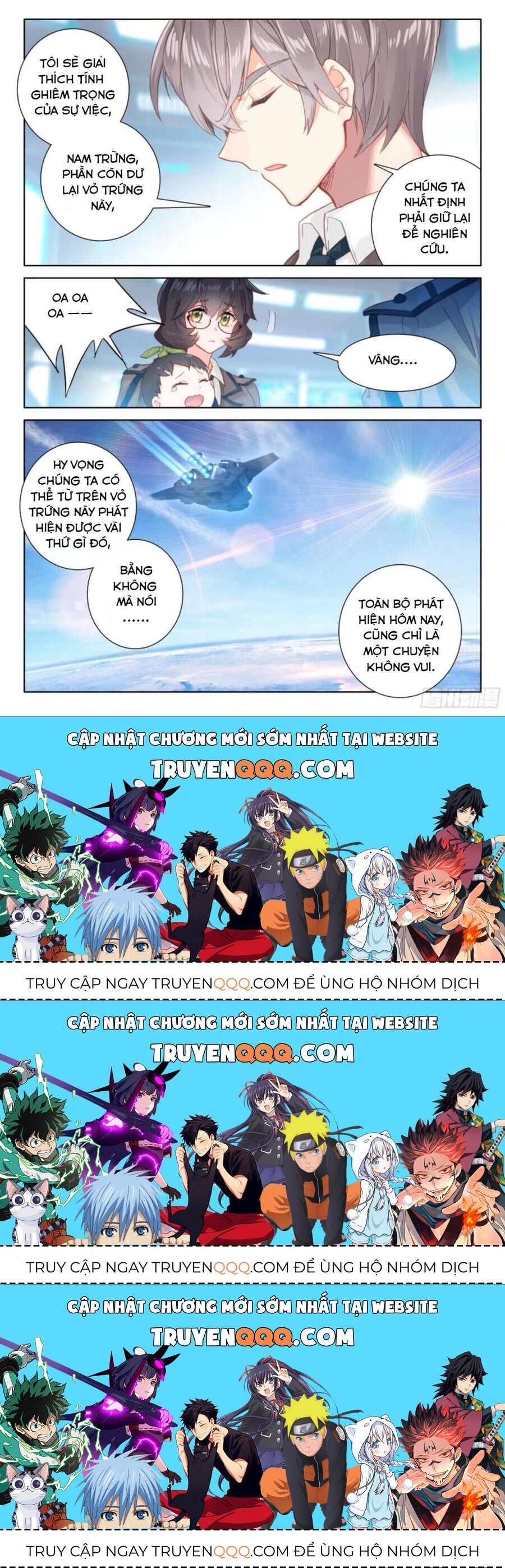 Chung Cực Đấu La Chapter 2.2 - Trang 2