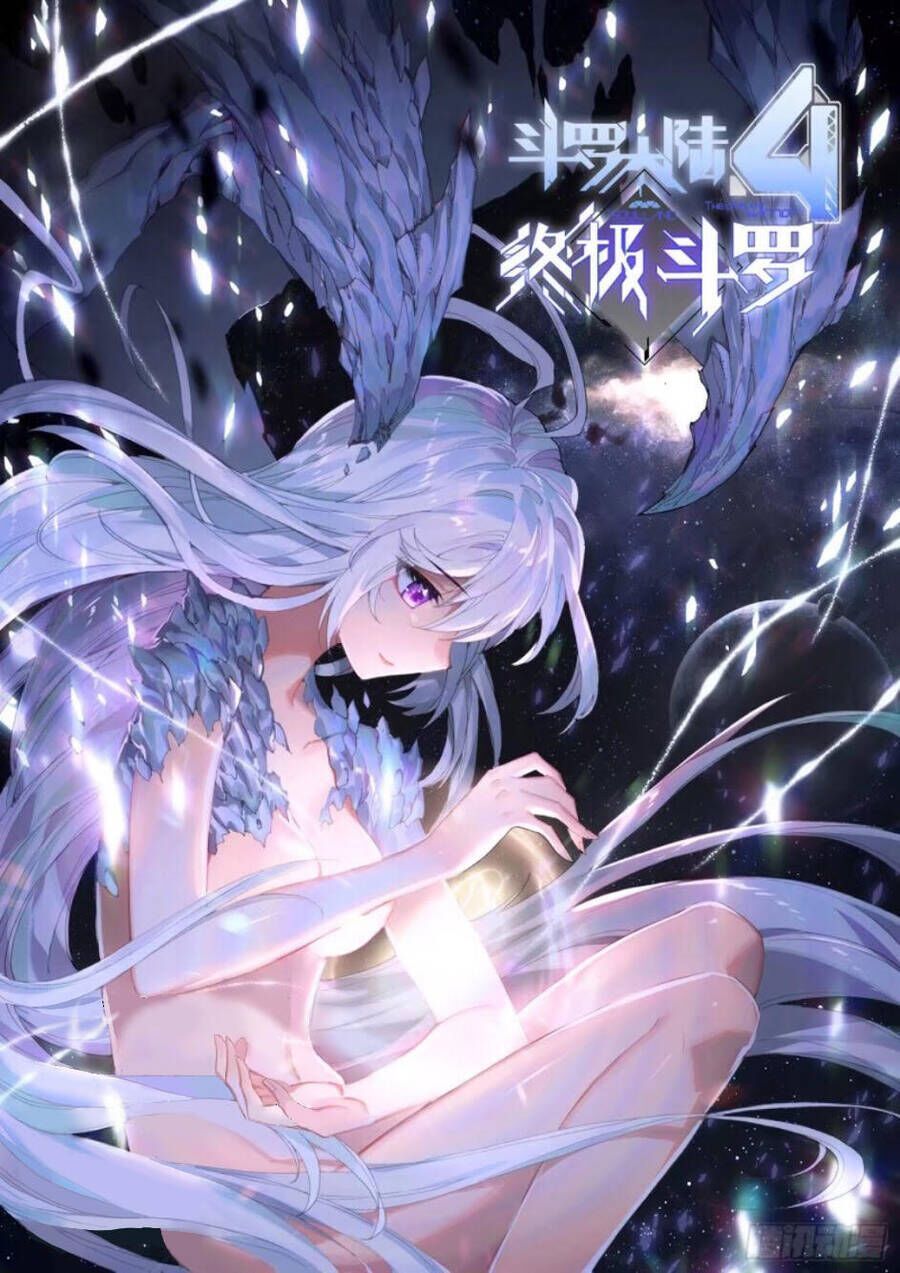 Chung Cực Đấu La Chapter 2.2 - Trang 2