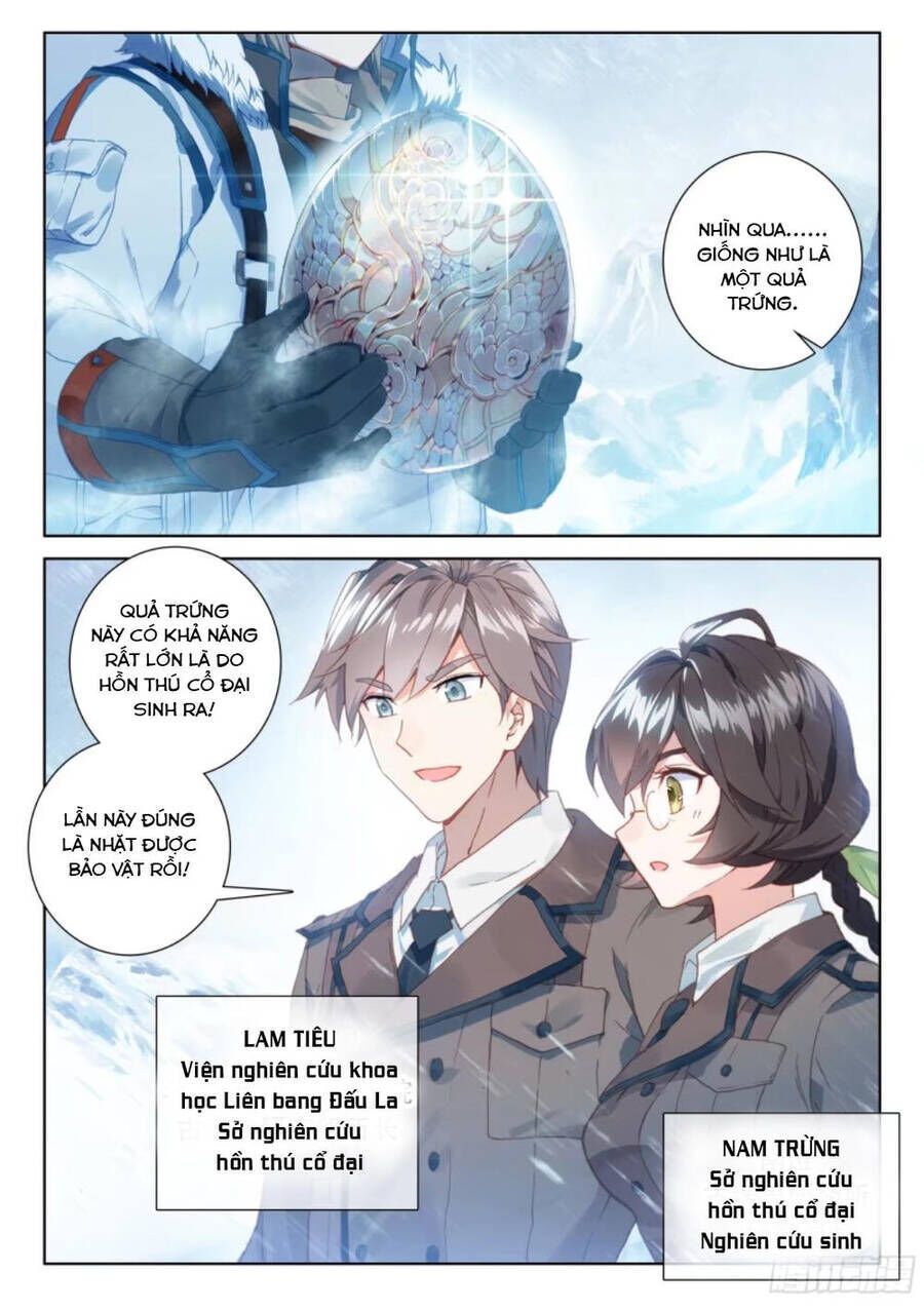 Chung Cực Đấu La Chapter 2.2 - Trang 2