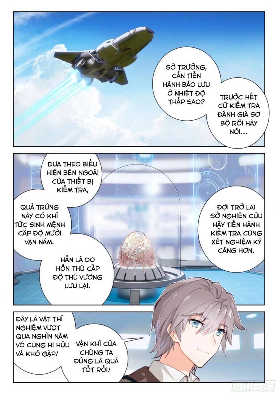 Chung Cực Đấu La Chapter 2.2 - Trang 2