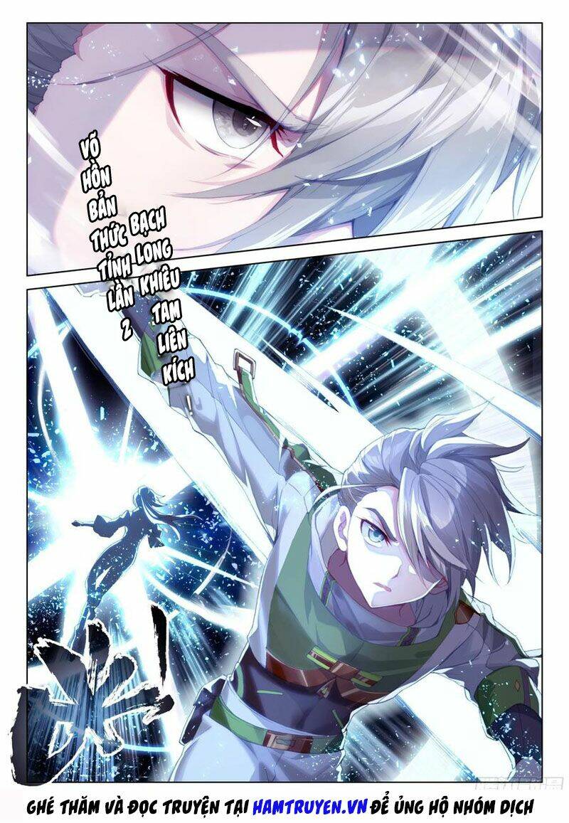 Chung Cực Đấu La Chapter 202 - Trang 2