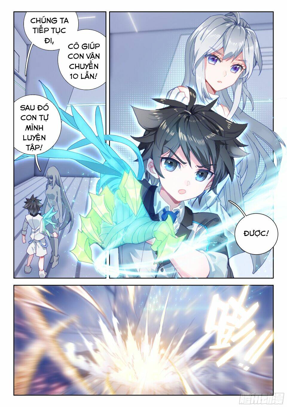 Chung Cực Đấu La Chapter 24 - Trang 2