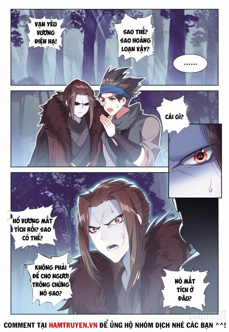 Chung Cực Đấu La Chapter 246 - Trang 2