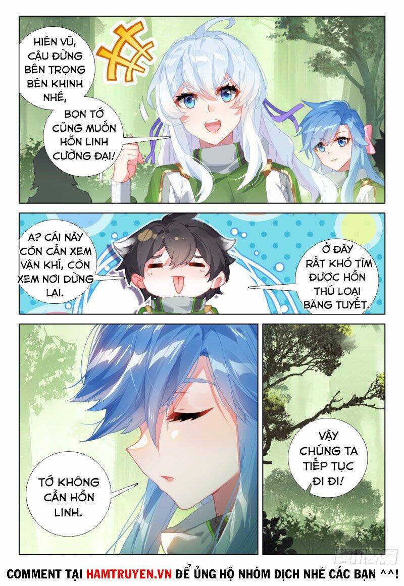 Chung Cực Đấu La Chapter 250 - Trang 2