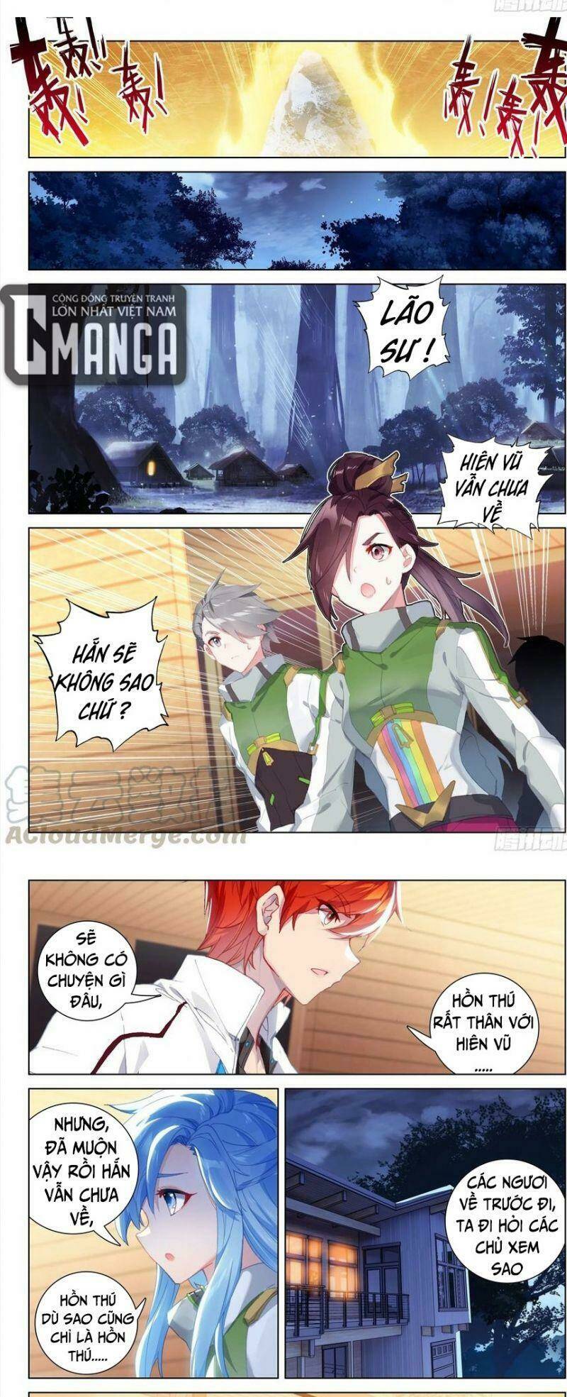 Chung Cực Đấu La Chapter 256 - Trang 2