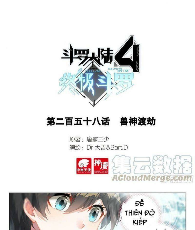 Chung Cực Đấu La Chapter 258 - Trang 2