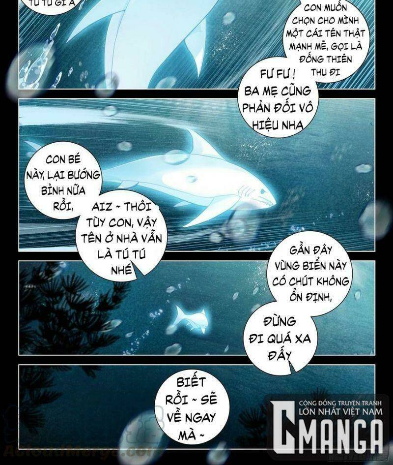 Chung Cực Đấu La Chapter 258 - Trang 2