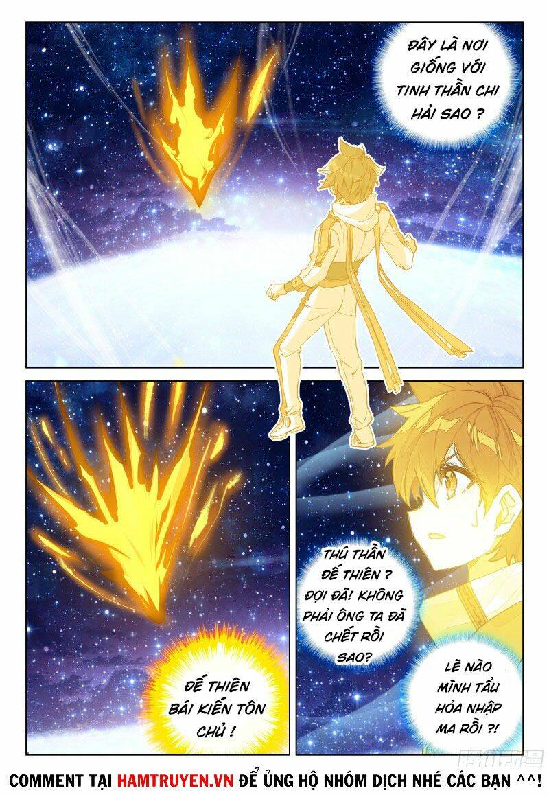 Chung Cực Đấu La Chapter 260 - Trang 2