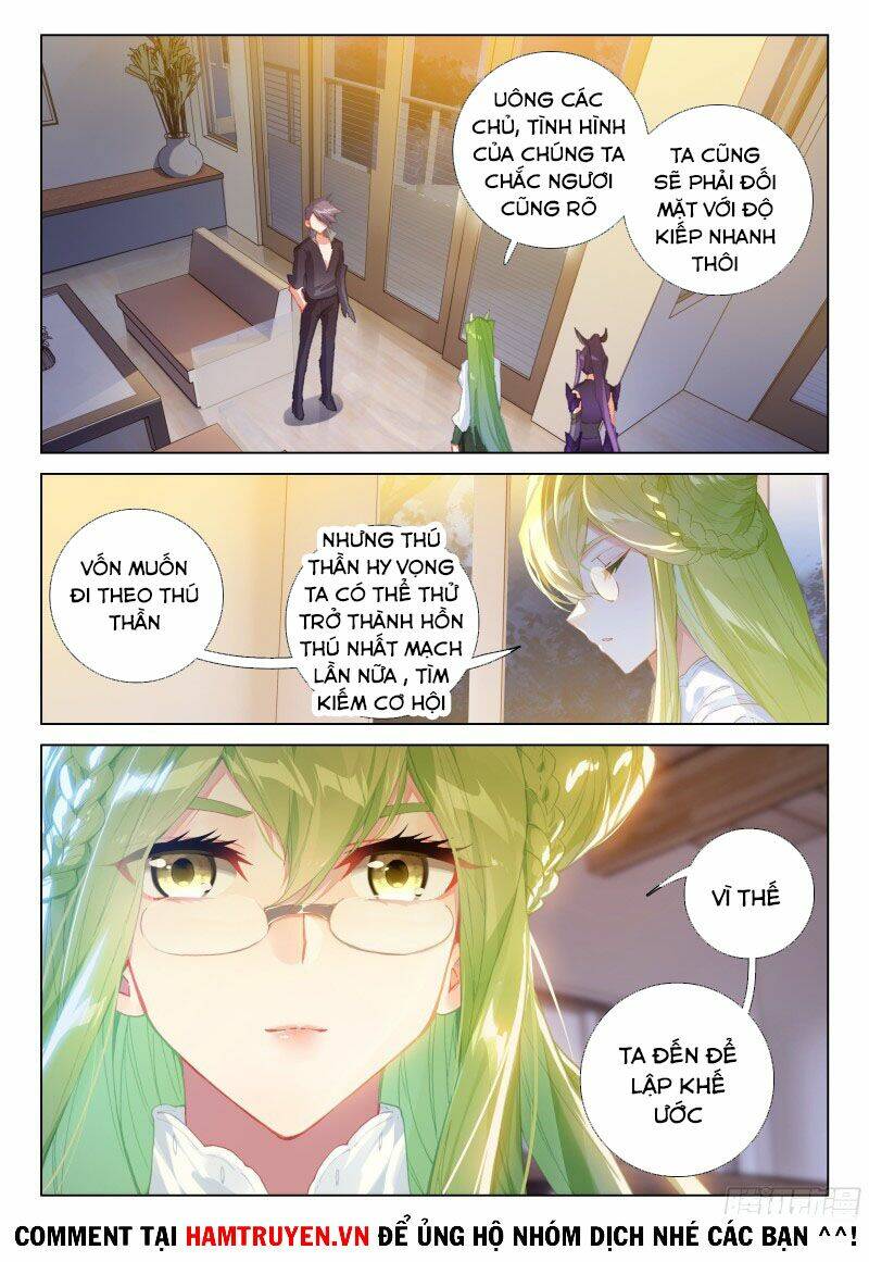 Chung Cực Đấu La Chapter 260 - Trang 2