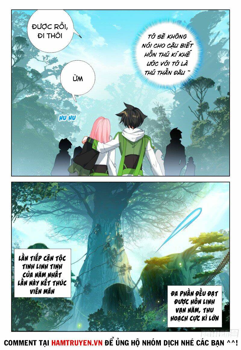 Chung Cực Đấu La Chapter 262 - Trang 2