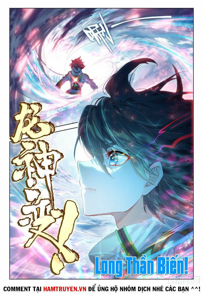 Chung Cực Đấu La Chapter 267 - Trang 2