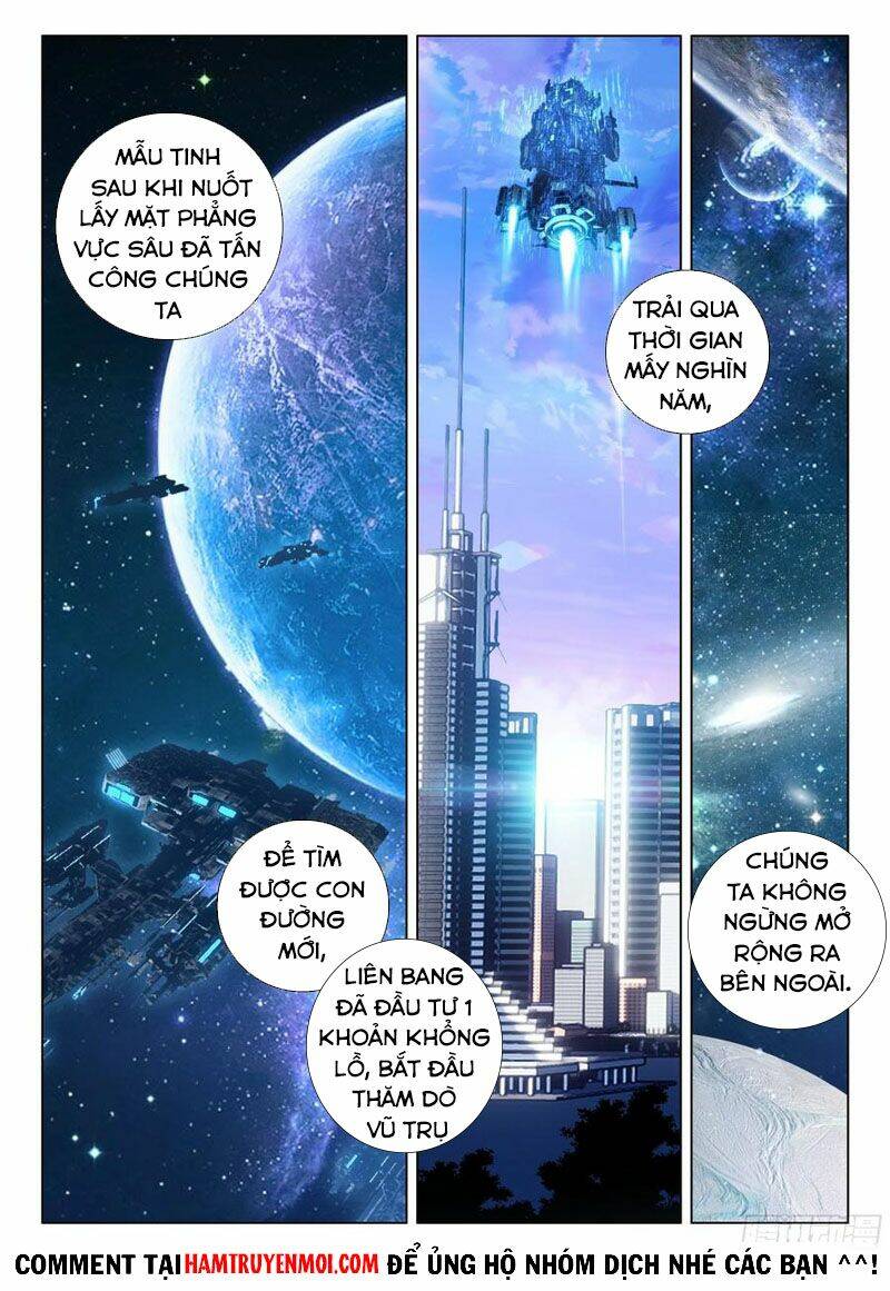 Chung Cực Đấu La Chapter 294 - Trang 2