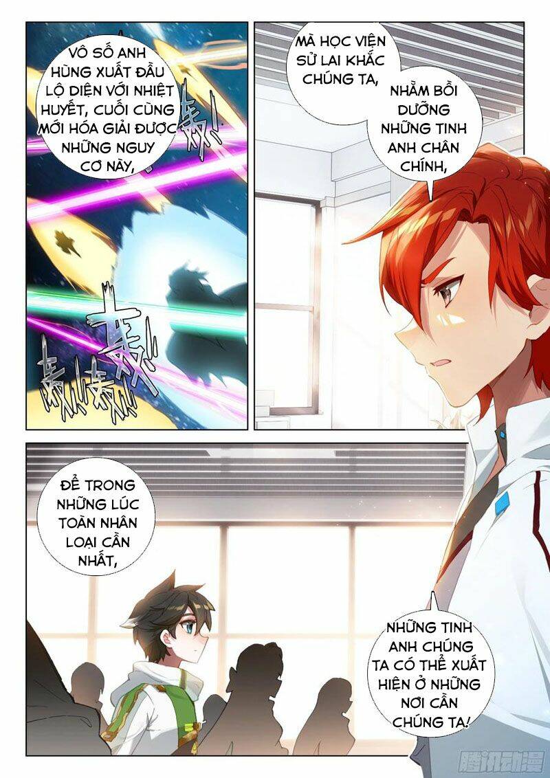 Chung Cực Đấu La Chapter 294 - Trang 2