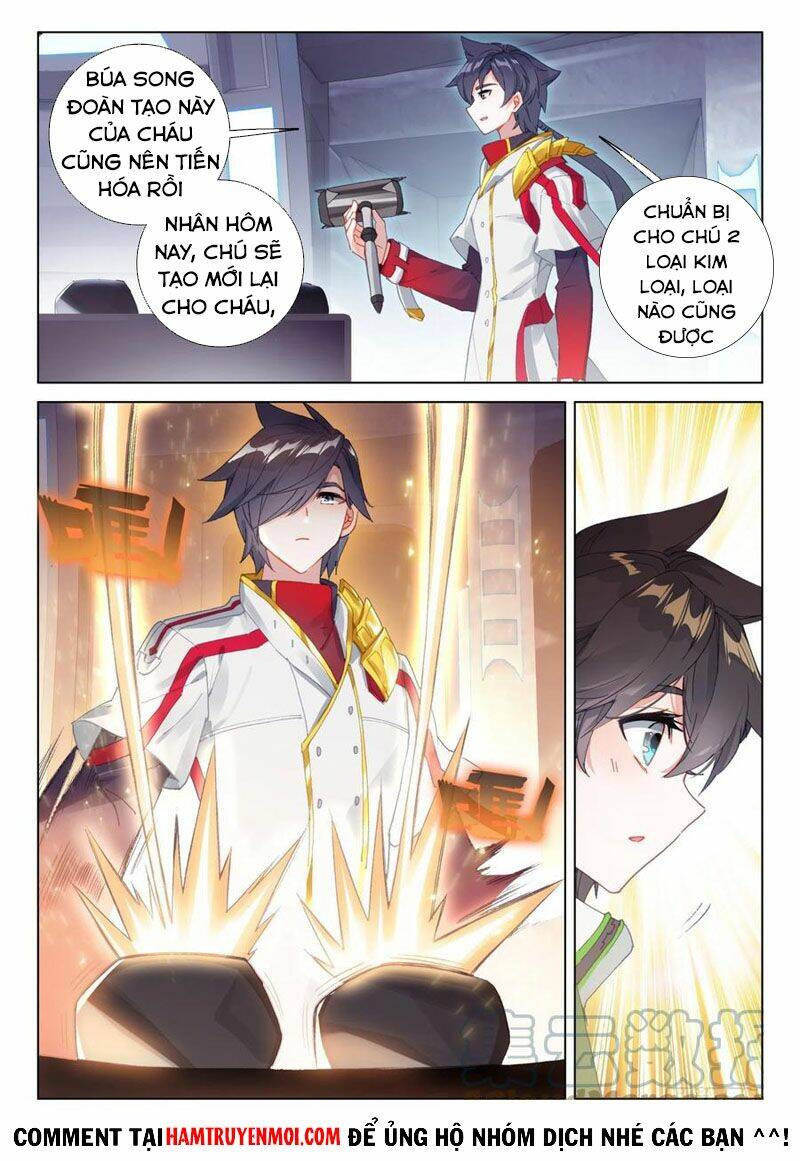 Chung Cực Đấu La Chapter 298 - Trang 2