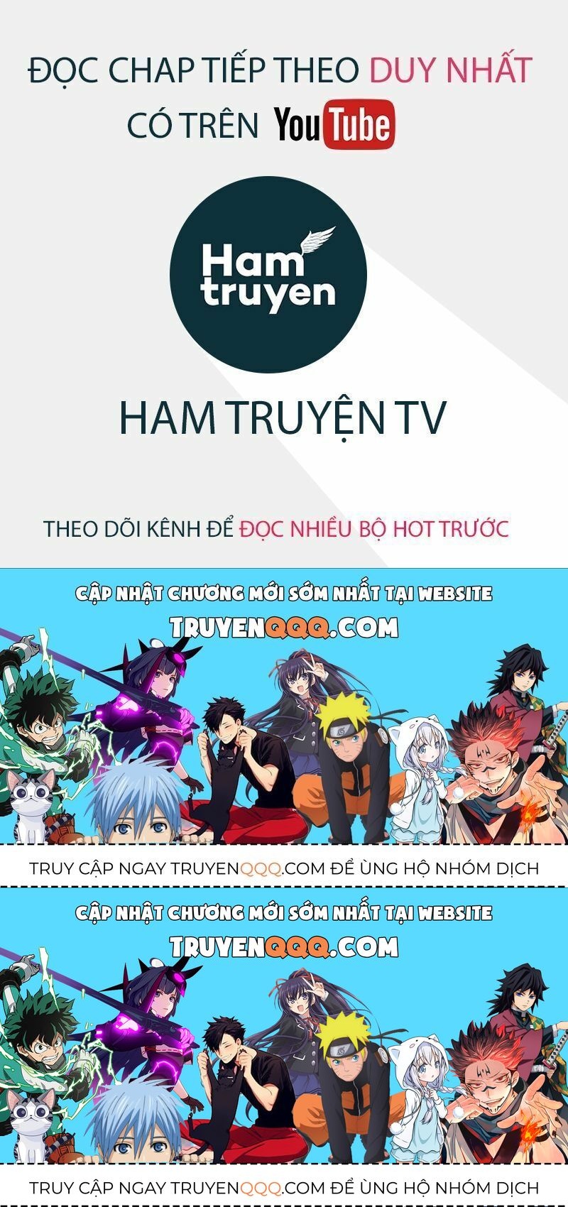 Chung Cực Đấu La Chapter 3.2 - Trang 2