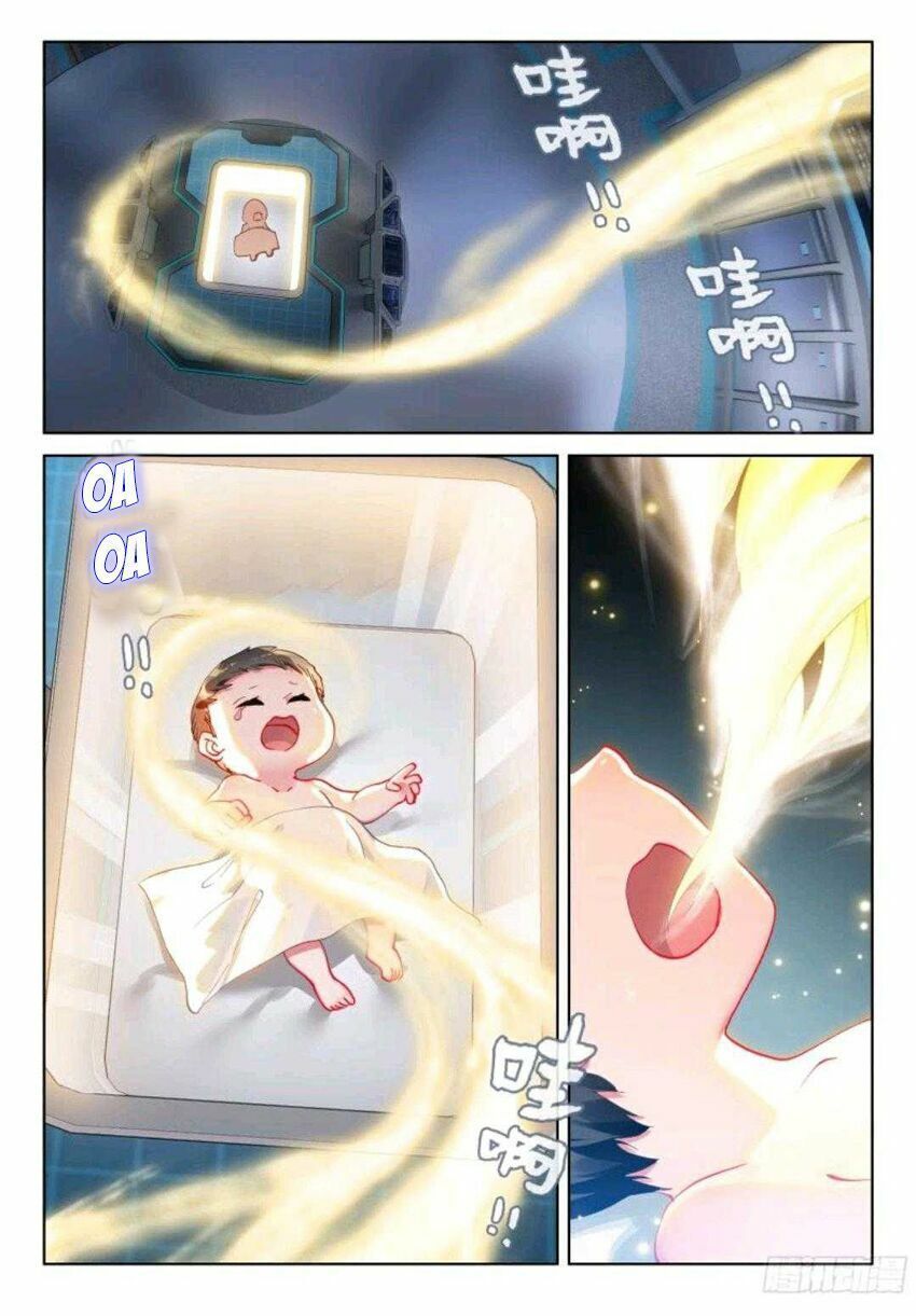 Chung Cực Đấu La Chapter 3.2 - Trang 2