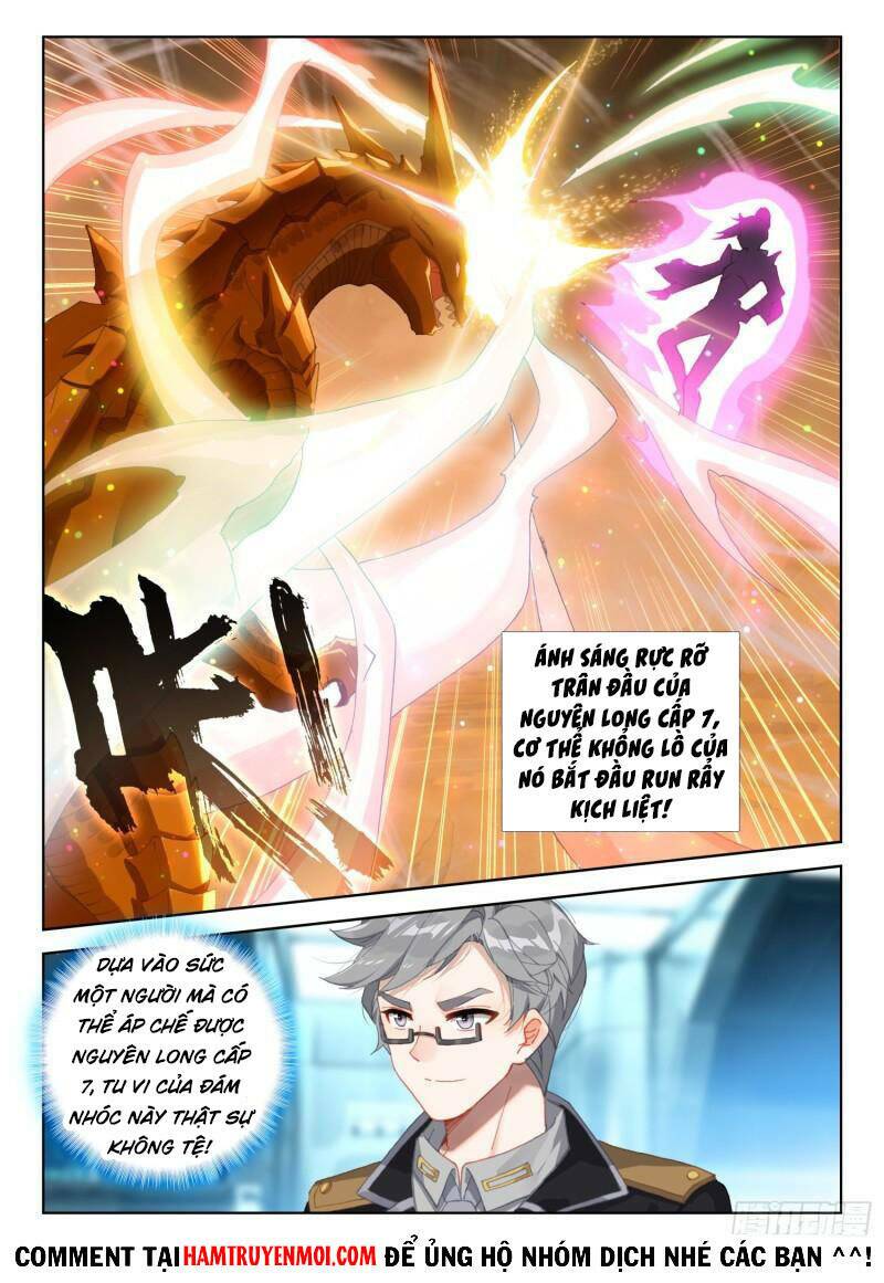 Chung Cực Đấu La Chapter 305 - Trang 2