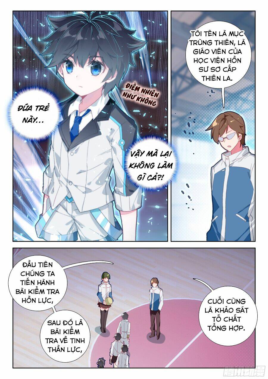 Chung Cực Đấu La Chapter 32 - Trang 2