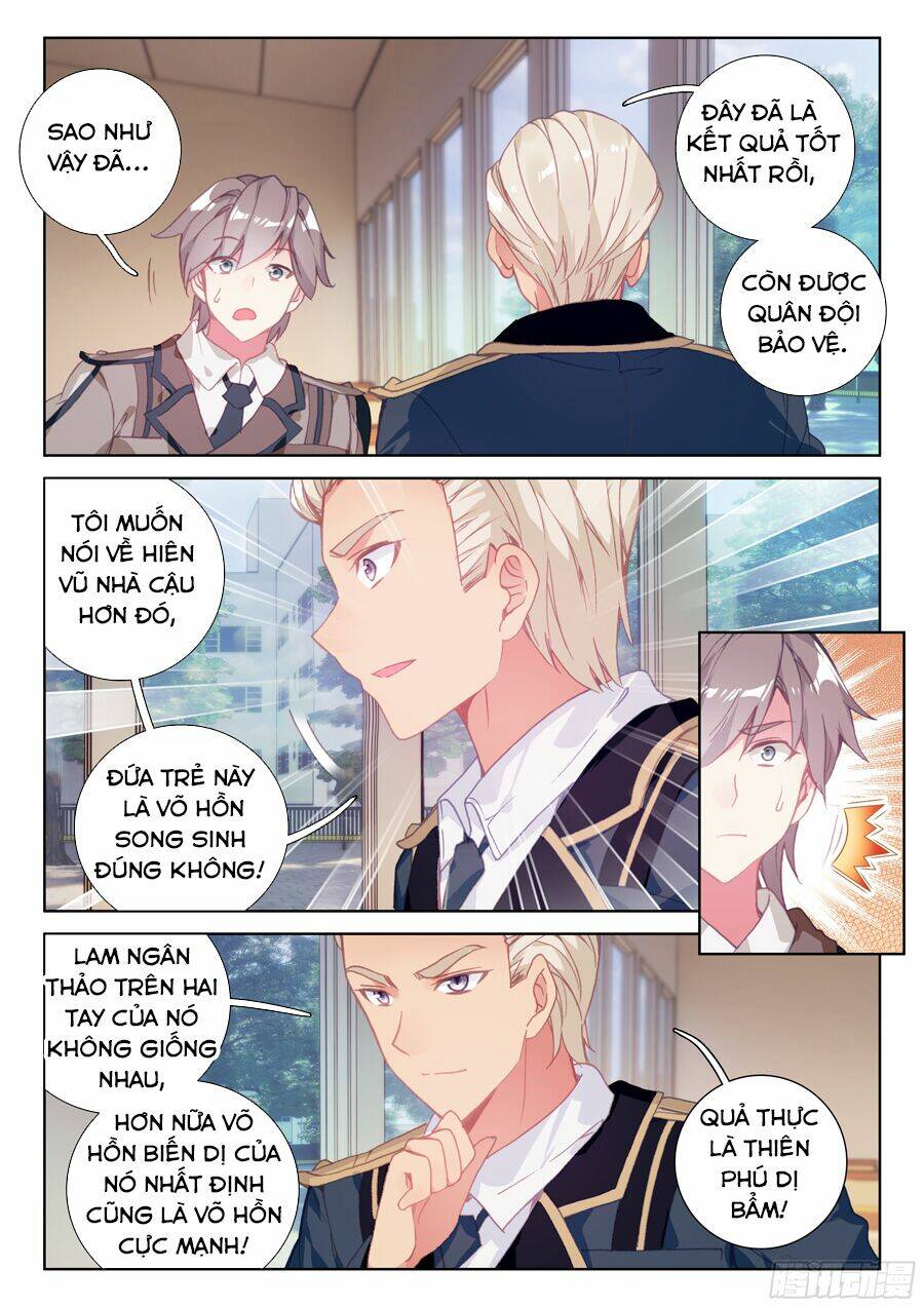 Chung Cực Đấu La Chapter 32 - Trang 2