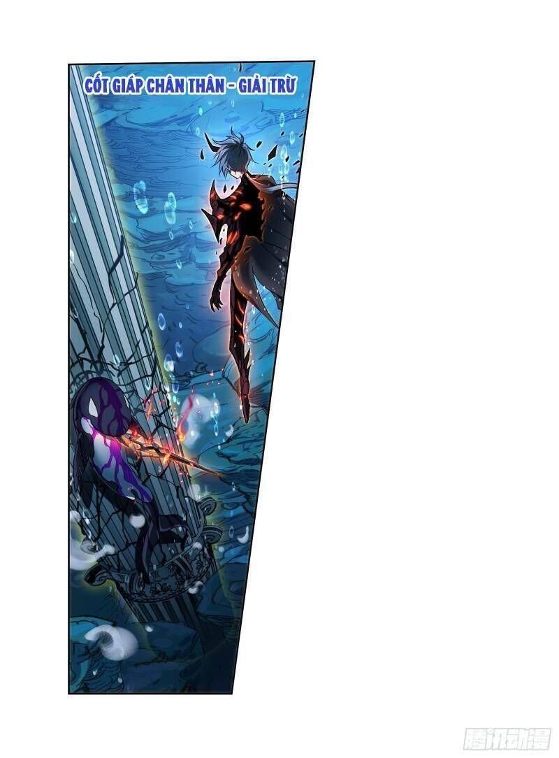 Chung Cực Đấu La Chapter 321.7 - Trang 2