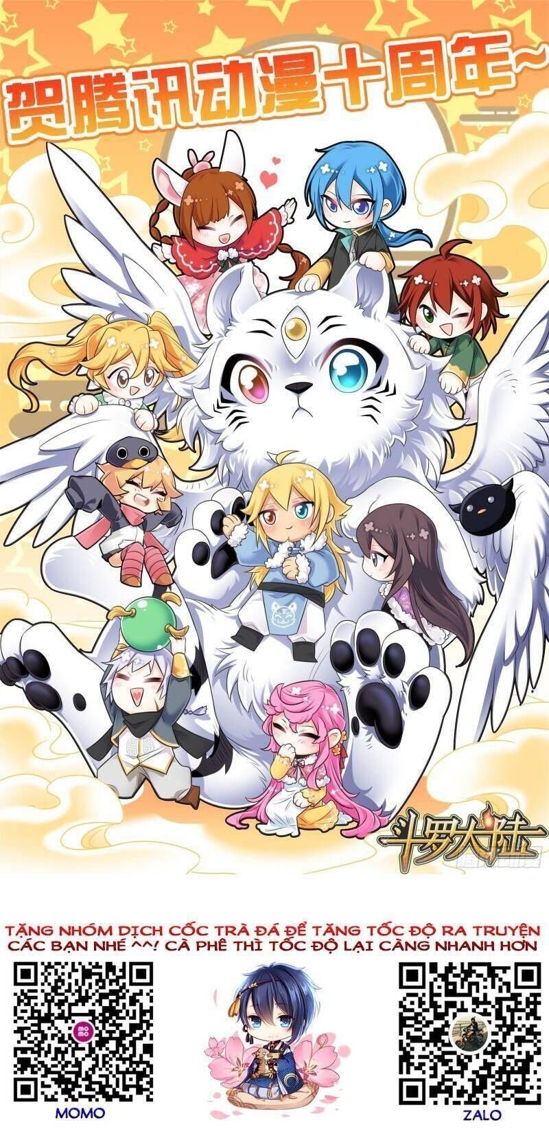 Chung Cực Đấu La Chapter 321.7 - Trang 2