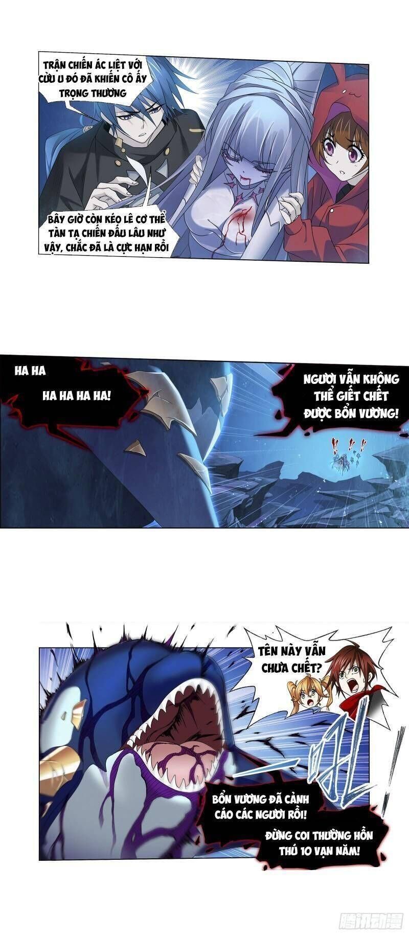 Chung Cực Đấu La Chapter 321.7 - Trang 2