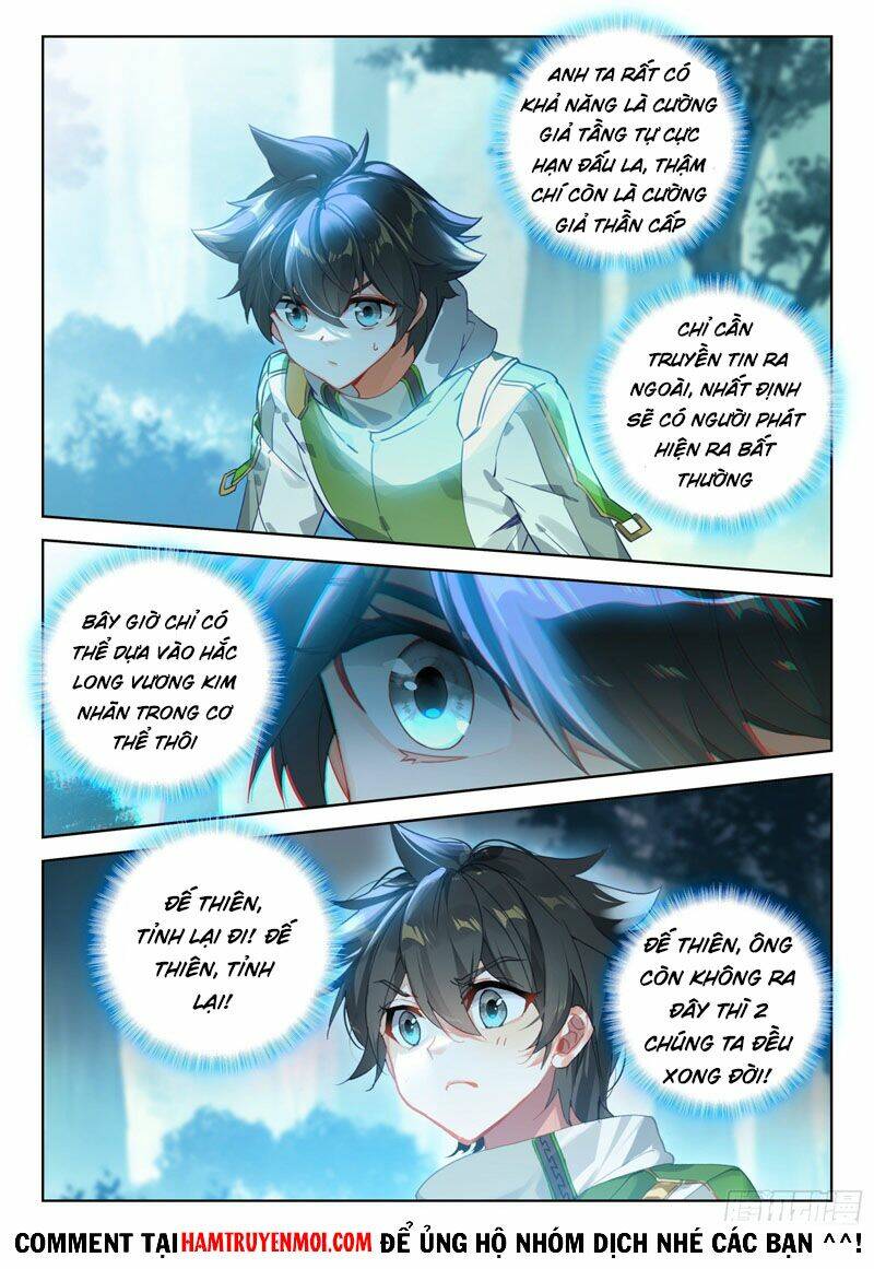 Chung Cực Đấu La Chapter 322 - Trang 2