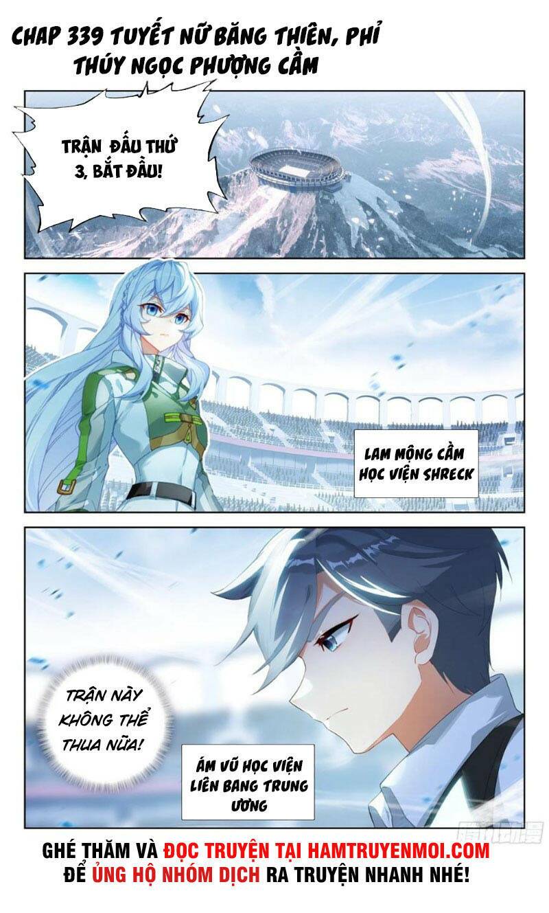 Chung Cực Đấu La Chapter 329 - Trang 2