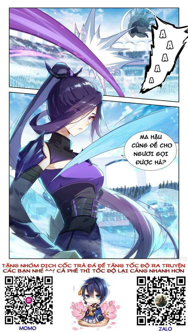 Chung Cực Đấu La Chapter 333 - Trang 2