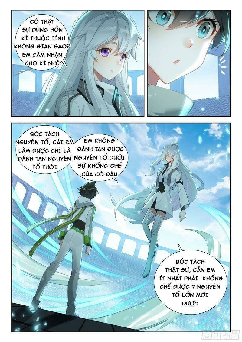 Chung Cực Đấu La Chapter 358 - Trang 2