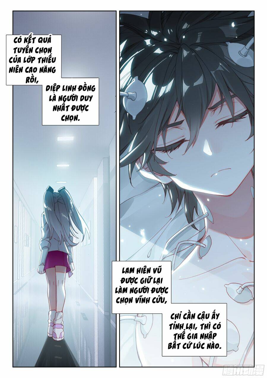 Chung Cực Đấu La Chapter 36 - Trang 2