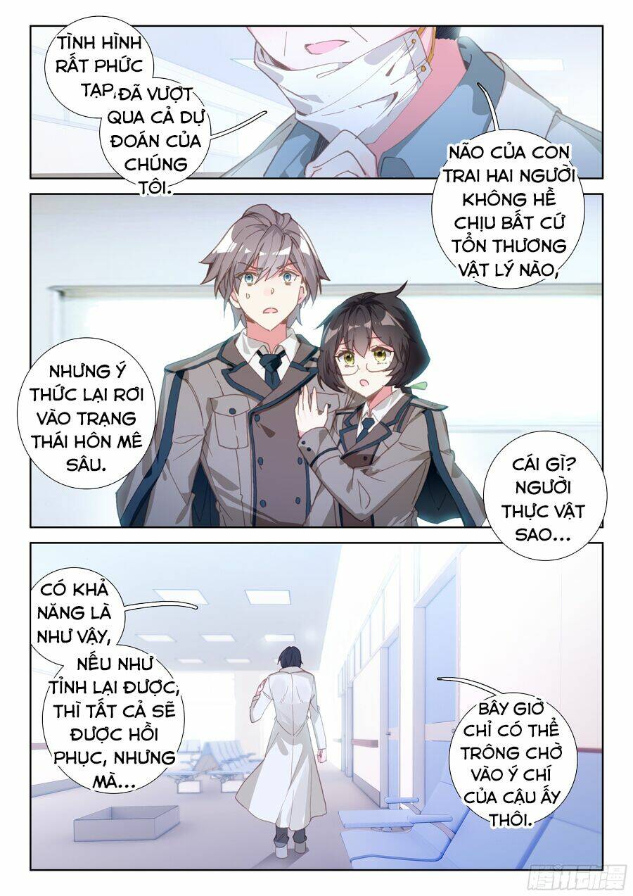 Chung Cực Đấu La Chapter 36 - Trang 2