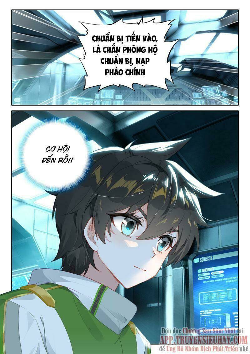 Chung Cực Đấu La Chapter 360 - Trang 2