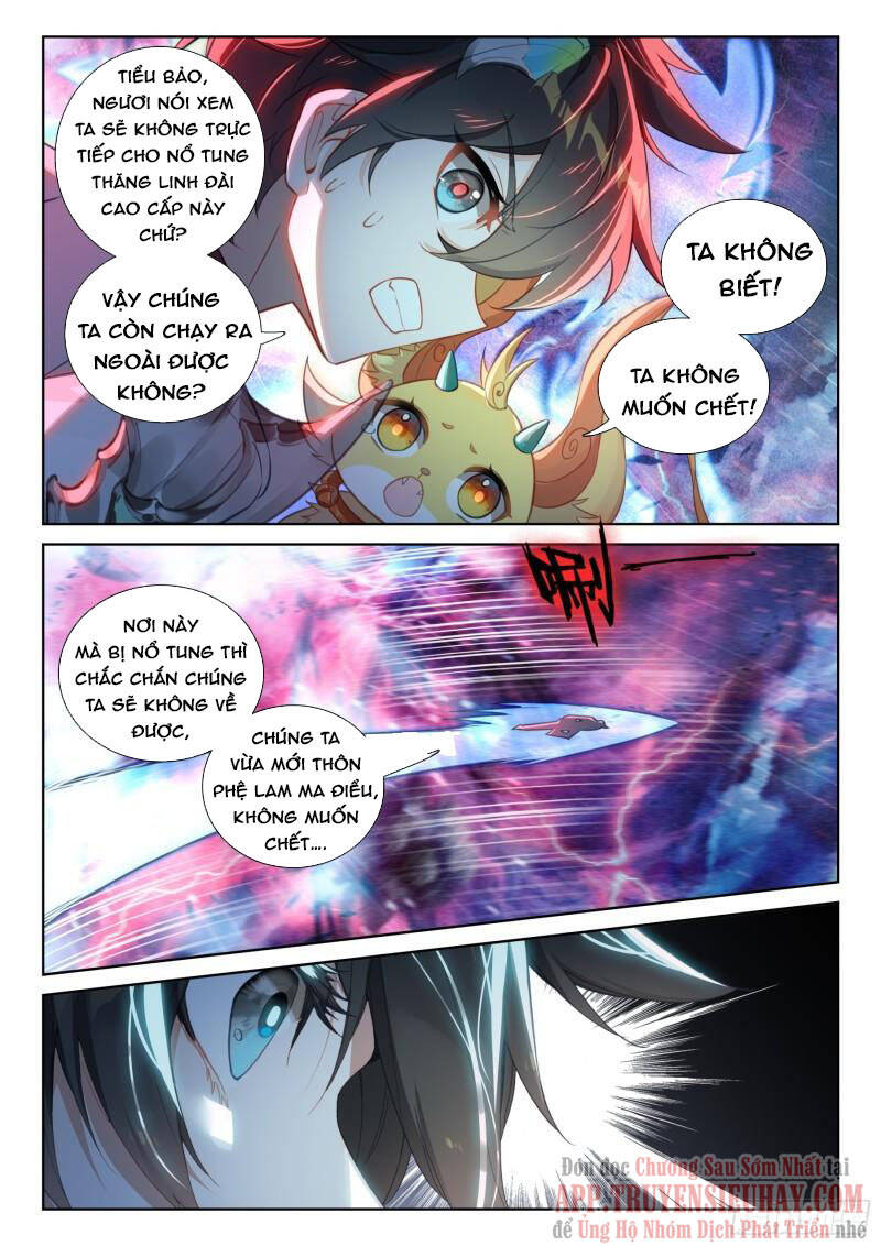 Chung Cực Đấu La Chapter 368 - Trang 2