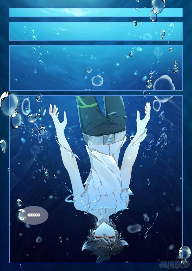 Chung Cực Đấu La Chapter 368 - Trang 2