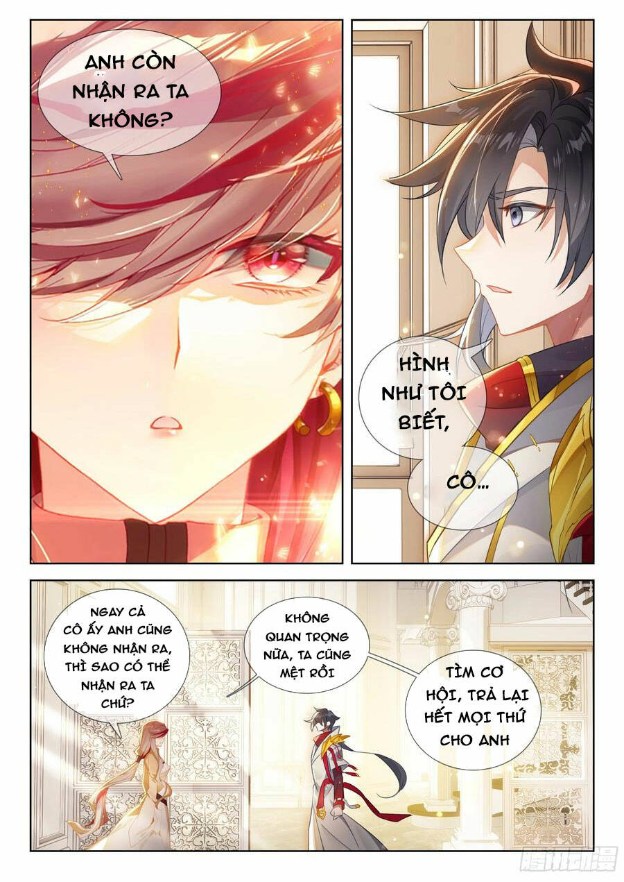 Chung Cực Đấu La Chapter 391 - Trang 2