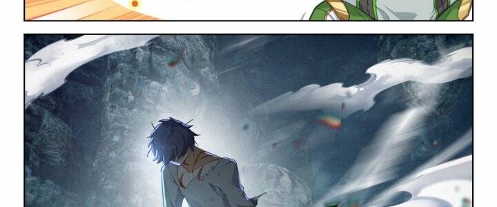 Chung Cực Đấu La Chapter 399 - Trang 2