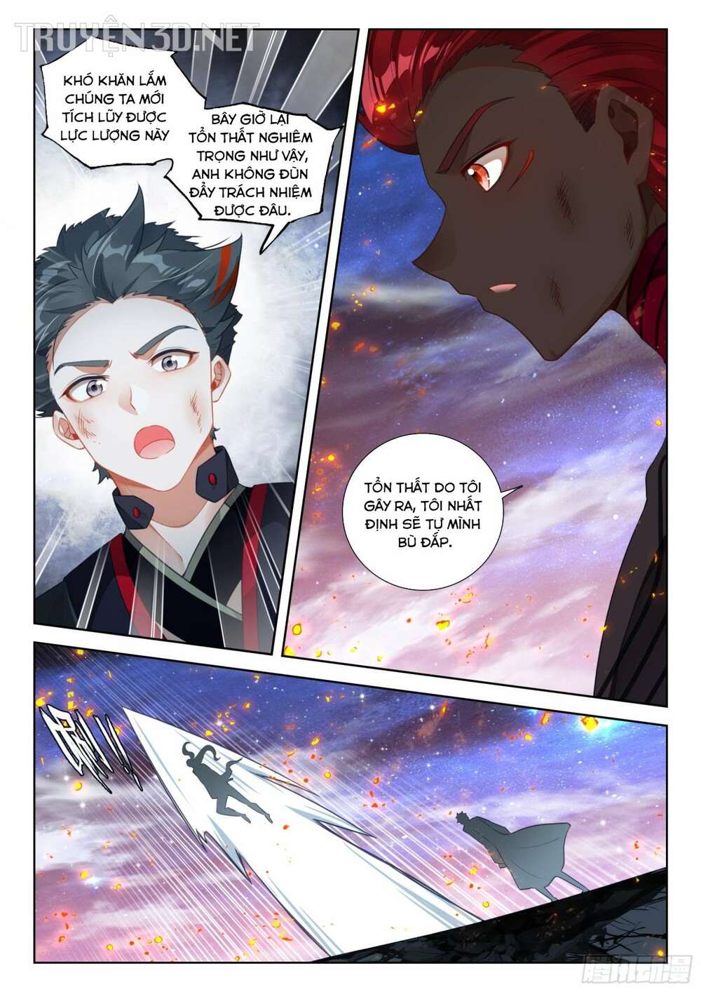 Chung Cực Đấu La Chapter 403 - Trang 2