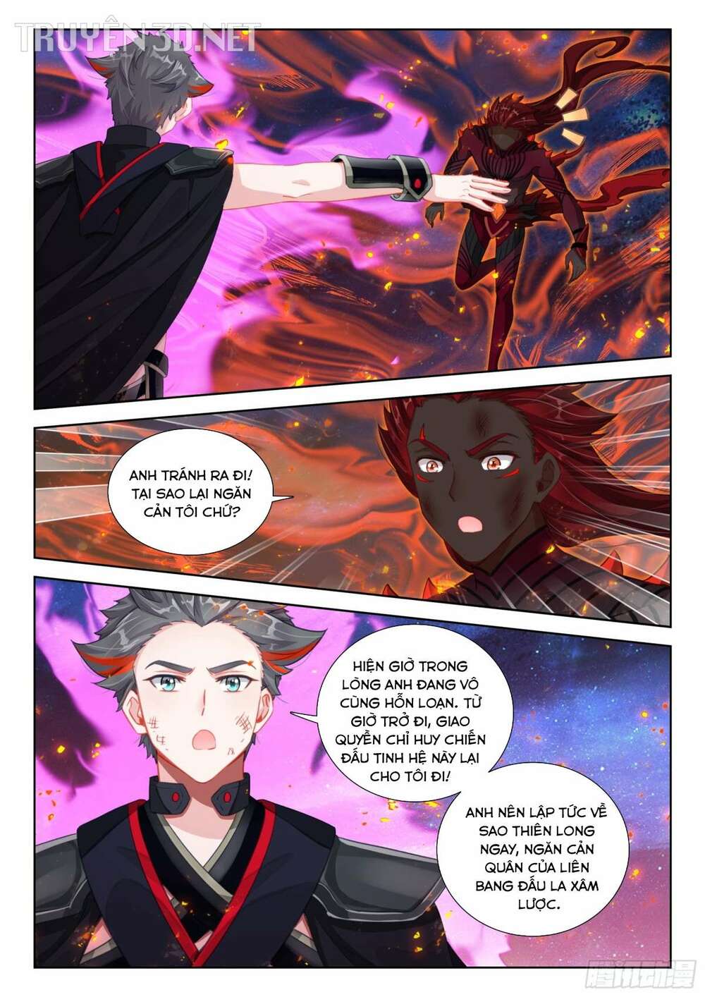 Chung Cực Đấu La Chapter 403 - Trang 2