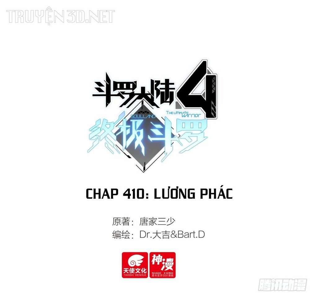 Chung Cực Đấu La Chapter 410 - Trang 2