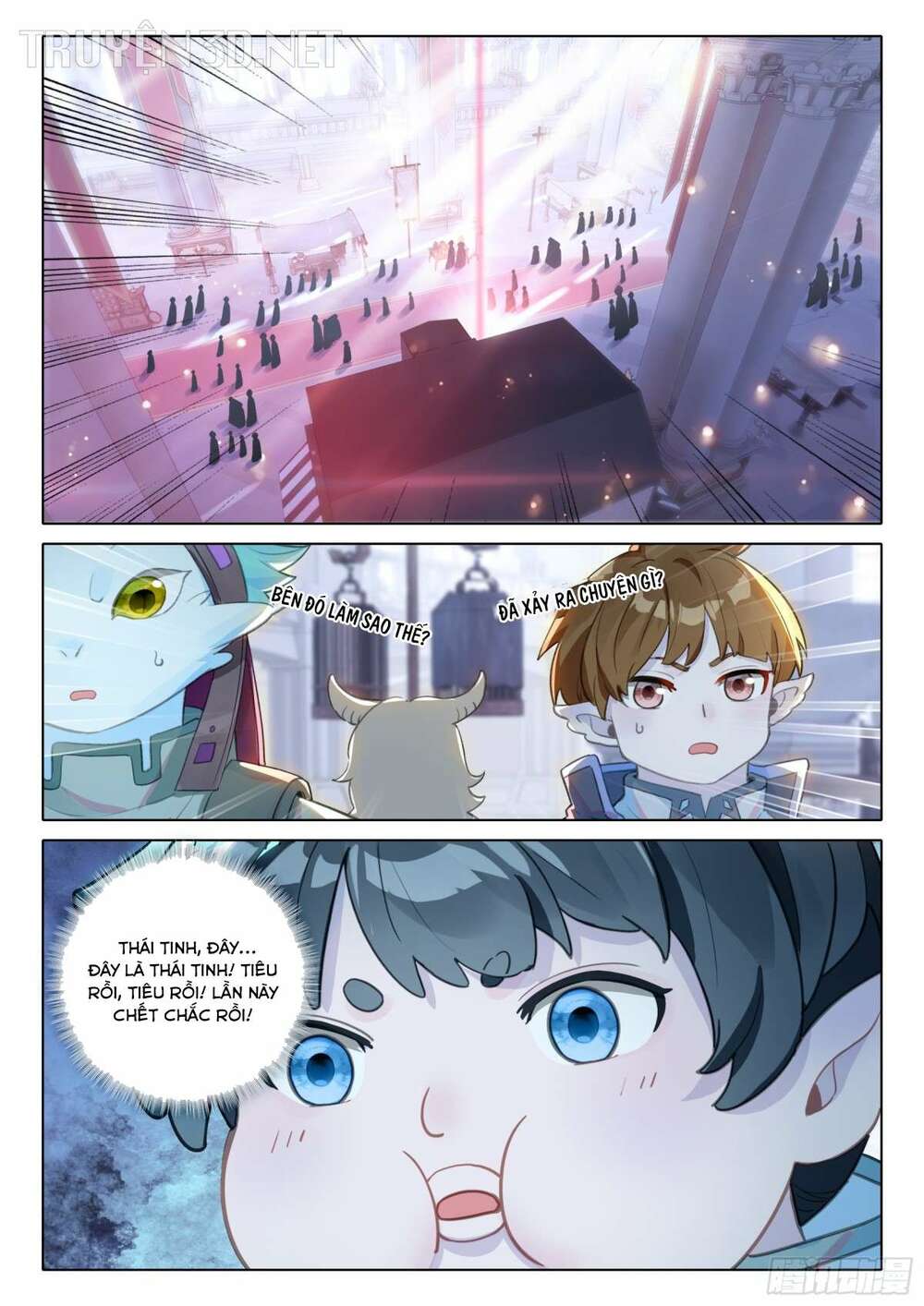 Chung Cực Đấu La Chapter 411 - Trang 2