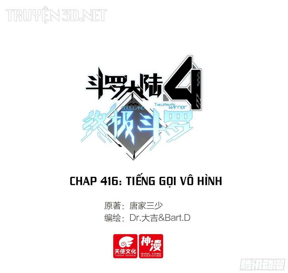 Chung Cực Đấu La Chapter 416 - Trang 2