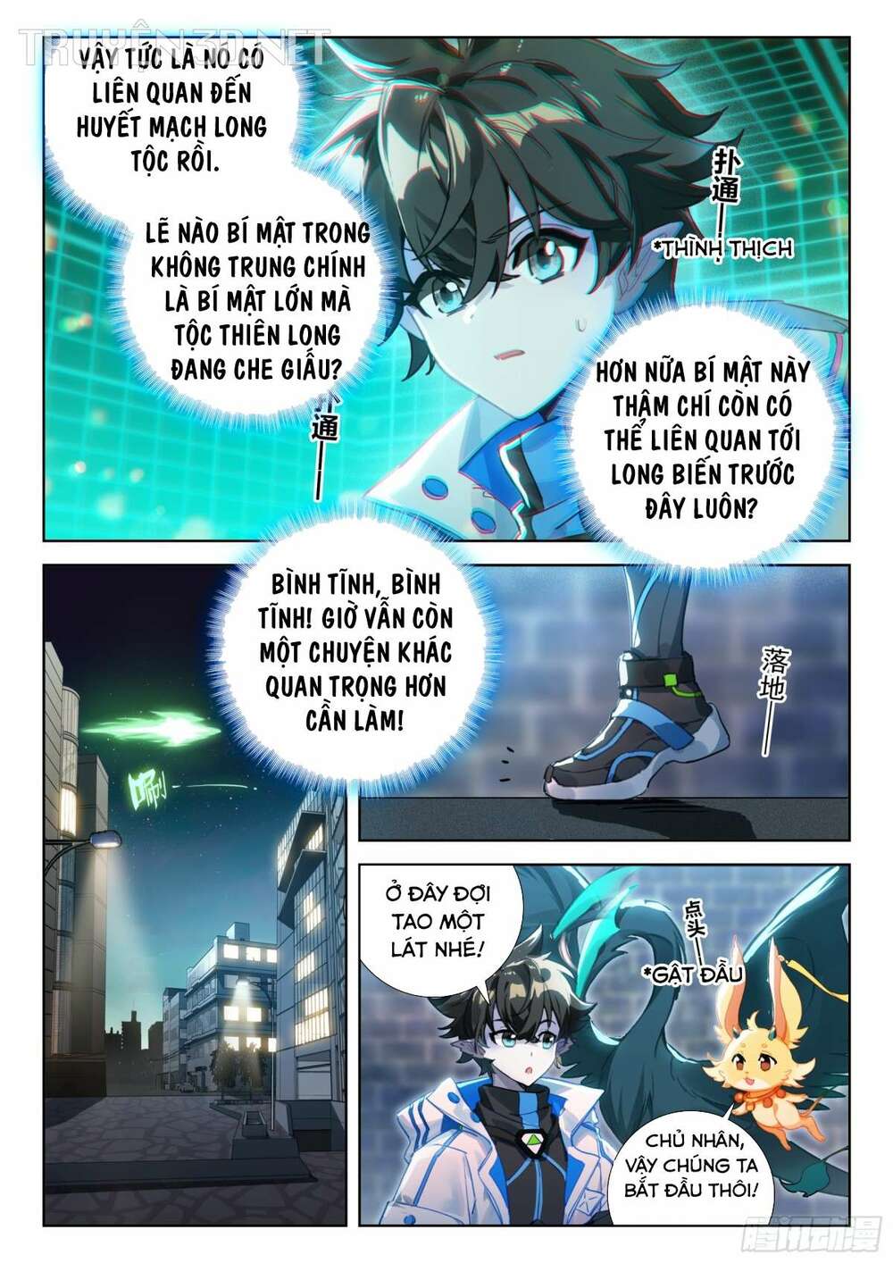 Chung Cực Đấu La Chapter 416 - Trang 2