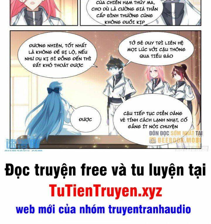 Chung Cực Đấu La Chapter 434 - Trang 2